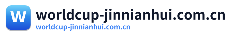 worldcup-jinnianhui.com.cn Logo